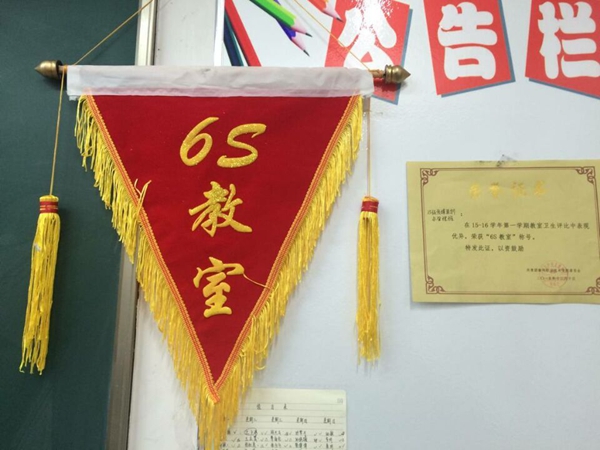 QQ图片20151215085612.jpg