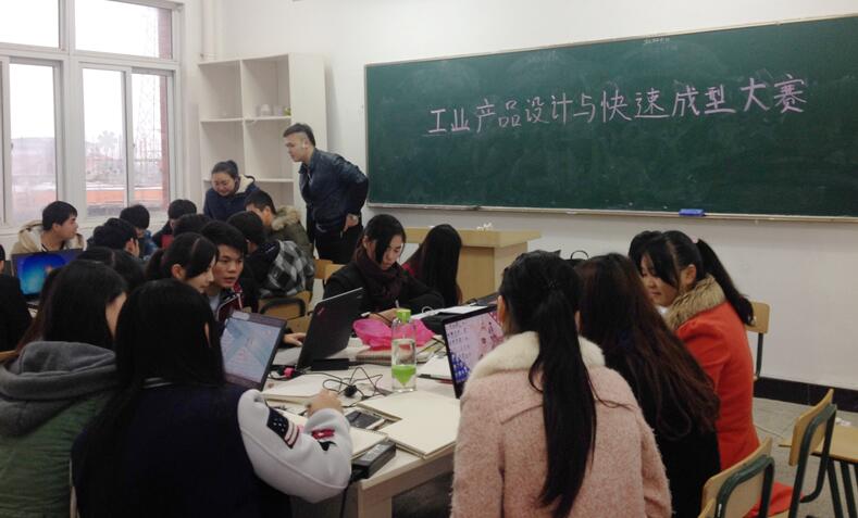 QQ截图20151216095251.jpg