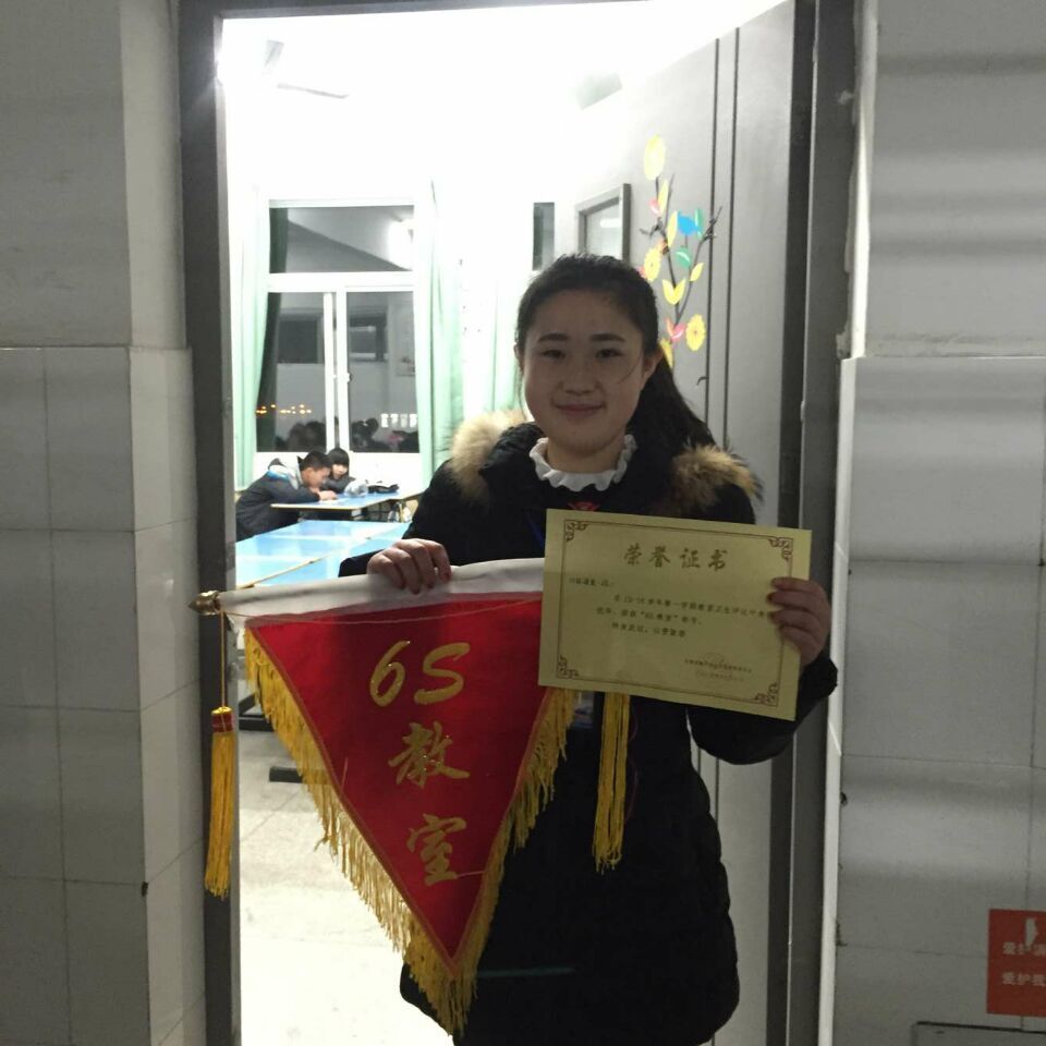 QQ图片20151215091902.jpg