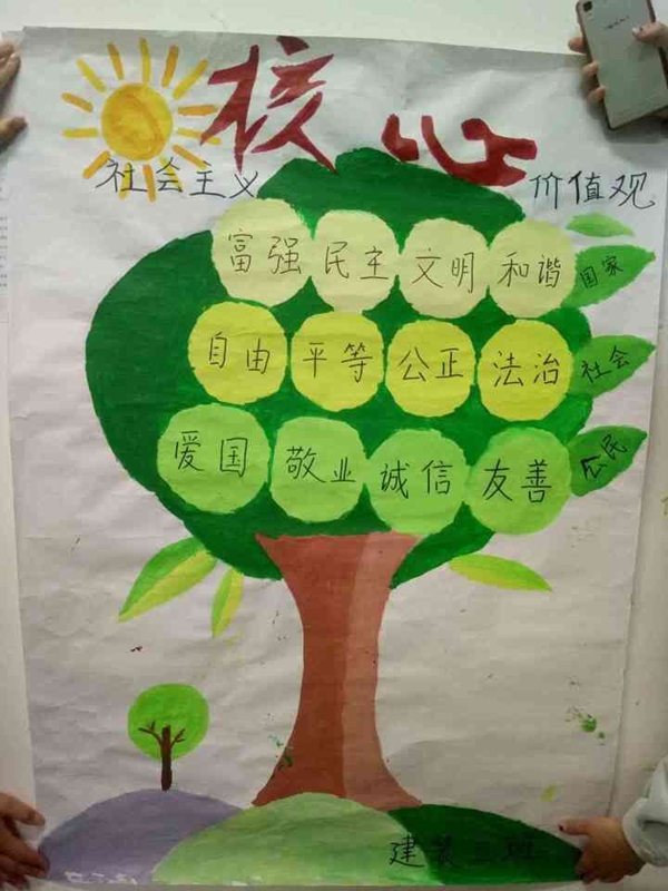 QQ图片20160420100427.jpg