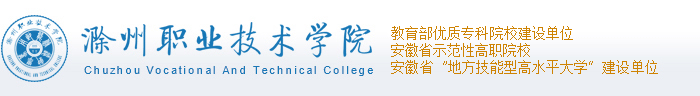 永利yl23411官网